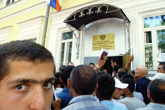 прописка в Балтийске